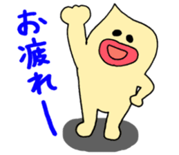 Mayoneze Vo4 sticker #7947711