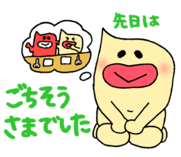 Mayoneze Vo4 sticker #7947713