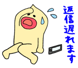 Mayoneze Vo4 sticker #7947715