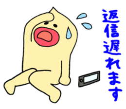 Mayoneze Vo4 sticker #7947715