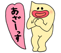 Mayoneze Vo4 sticker #7947717