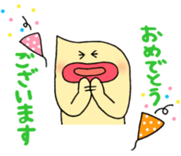 Mayoneze Vo4 sticker #7947720