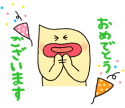 Mayoneze Vo4 sticker #7947720