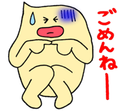 Mayoneze Vo4 sticker #7947721