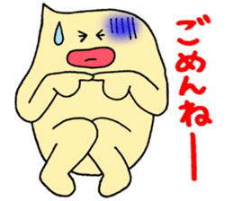 Mayoneze Vo4 sticker #7947721