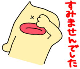 Mayoneze Vo4 sticker #7947722