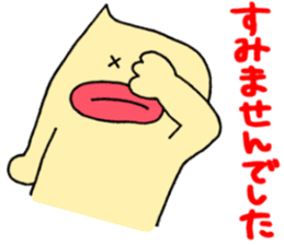 Mayoneze Vo4 sticker #7947722