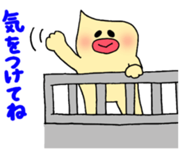 Mayoneze Vo4 sticker #7947724