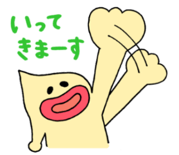 Mayoneze Vo4 sticker #7947725