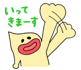 Mayoneze Vo4 sticker #7947725