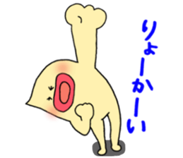 Mayoneze Vo4 sticker #7947726