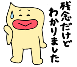 Mayoneze Vo4 sticker #7947727