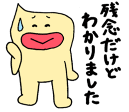 Mayoneze Vo4 sticker #7947727