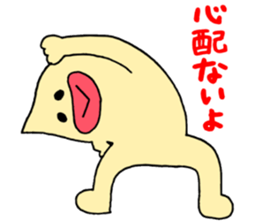 Mayoneze Vo4 sticker #7947729