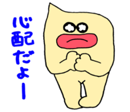 Mayoneze Vo4 sticker #7947730