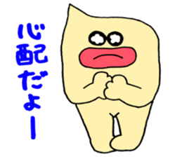 Mayoneze Vo4 sticker #7947730