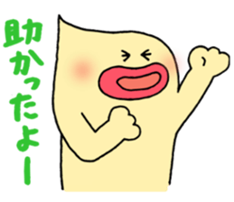 Mayoneze Vo4 sticker #7947731