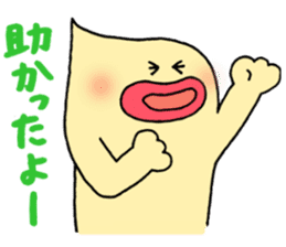 Mayoneze Vo4 sticker #7947731