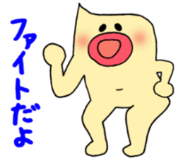 Mayoneze Vo4 sticker #7947734