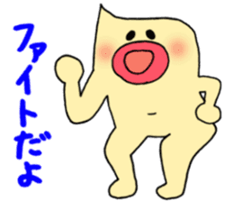 Mayoneze Vo4 sticker #7947734