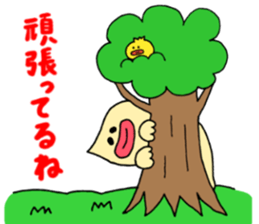 Mayoneze Vo4 sticker #7947735