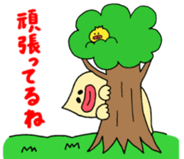 Mayoneze Vo4 sticker #7947735