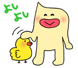 Mayoneze Vo4 sticker #7947736