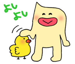 Mayoneze Vo4 sticker #7947736