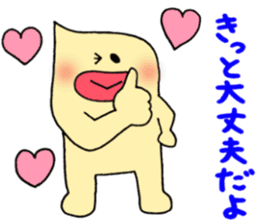 Mayoneze Vo4 sticker #7947737