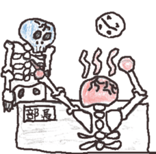 BORN LIFE sticker #7947745