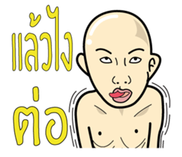 Mr.Slim sticker #7947981