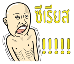 Mr.Slim sticker #7947988