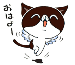 Toramaru&Hanako Cats sticker #7948141