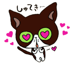 Toramaru&Hanako Cats sticker #7948148