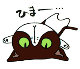 Toramaru&Hanako Cats sticker #7948159