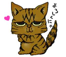 Toramaru&Hanako Cats sticker #7948163