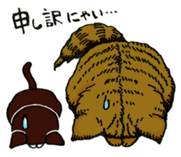 Toramaru&Hanako Cats sticker #7948165