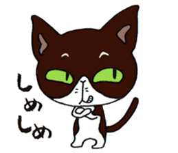 Toramaru&Hanako Cats sticker #7948170