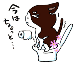 Toramaru&Hanako Cats sticker #7948171