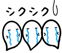 Happy Halloween stickers! sticker #7948309