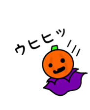 Happy Halloween stickers! sticker #7948361