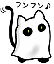 Happy Halloween stickers! sticker #7948377