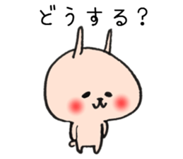 Loose animal a schedule  Consultation sticker #7948460