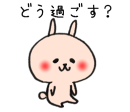 Loose animal a schedule  Consultation sticker #7948461