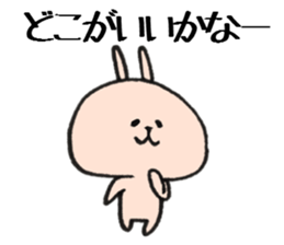 Loose animal a schedule  Consultation sticker #7948464