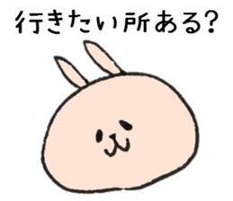 Loose animal a schedule  Consultation sticker #7948465