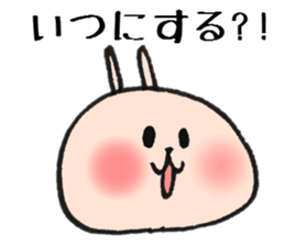 Loose animal a schedule  Consultation sticker #7948466