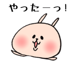 Loose animal a schedule  Consultation sticker #7948471