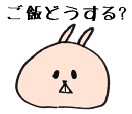 Loose animal a schedule  Consultation sticker #7948476