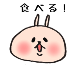 Loose animal a schedule  Consultation sticker #7948477